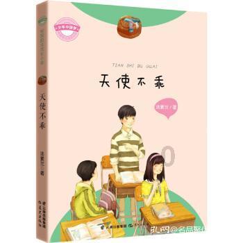 hahabet官网官方入口