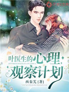 召唤神龙万宁版祖龙
