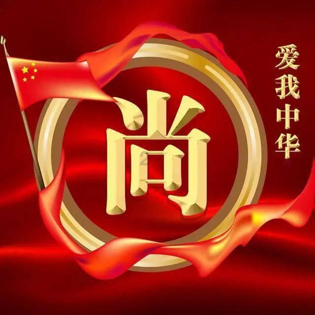 帮你解答任何问题-成家一定要有自己的住房吗?你能接受婚后租房吗?有问必答平台